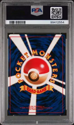 1997 POKEMON JPN JUNGLE #31 NIDOQUEEN-HOLO PSA 9 - Image 2