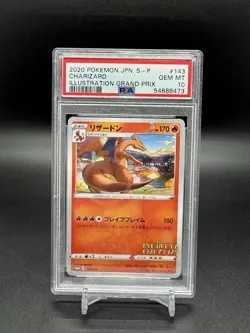 2020 Pokemon Japanese S Promo Charizard 143 Illustration Grand Prix PSA 10 - Image 1