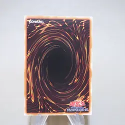 Yu-Gi-Oh Number C101: Silent Honor DARK LVAL-JP046 Ultimate M-NM Japanese k192 - Image 4