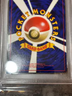 PSA 8 #065 Masaki Promo Vending Vintage Japanese Pokemon Card TCG - Image 4