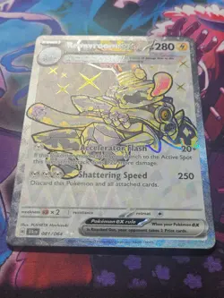 Pokemon TCG Revaroom EX Full Art Shrouded Fable Card 081/064 Englisch Near Mint - Image 2