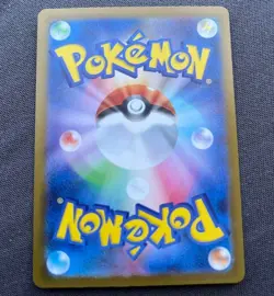 Pokemon Card Dawn EX SR 106/080 Inferno X Japanese 2025 TCG Full Art Holo NM - Image 2