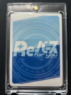 Rebirth Asuna Bunny Girl Blue Archive SP Trading Card Waterproof - Image 2