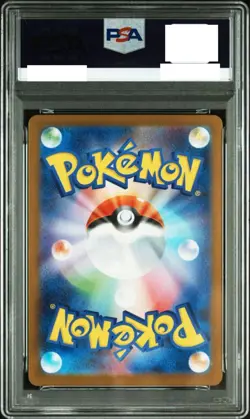 PSA10 Ivysaur AR Pokemon Card 065/063 Mega Brave M1L Japanese 2025 GEM MINT - Image 2