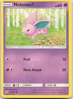 Nidoran M 57/181 SM - Team Up Pokemon Card NM - Image 1