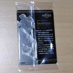 The Legend of Zelda: Tiahin Wafer Card Ganondorov - Image 3
