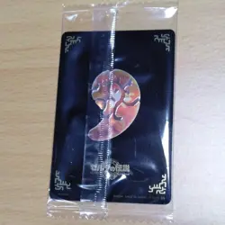 The Legend of Zelda Tiahin Wafer Card Yunbo - Image 3