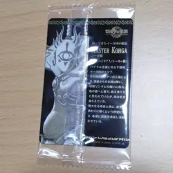 Legend of Zelda: Tiakin Wafers Card Koga - Image 3