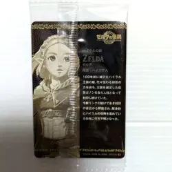 03 Zelda The Legend of Zelda Tears of the Kingdom Card Twin Wafers - Image 2