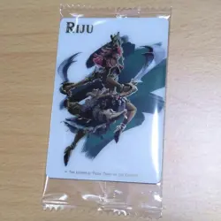 Legend of Zelda Tiakin Wafers Card Rouge - Image 2