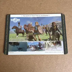 The Legend of Zelda: Tears of the Kingdom Wafer Trading Card - Image 2
