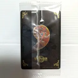 08 Yunbo The Legend of Zelda Tears of the Kingda Card Twin Wafer - Image 2