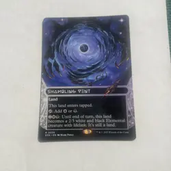 MTG EOE Stellar Sights R Shambling Vent #0038 - Image 1