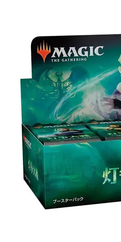 MTG Magic: The Gathering Light War Booster Pack Japanese Edition 36 packs Japan 630509757398 - Image 2