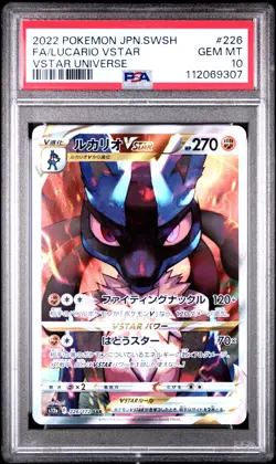 2022 POKEMON JPN SWORD & SHIELD VSTAR UNIVERSE FULL ART/LUCARIO VSTAR PSA 10 - Image 1