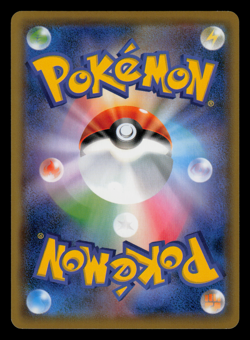 NM - Pokemon Japanese Slugma 004/049 C Dream League sm11b Common - Image 2