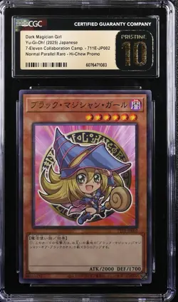 YuGiOh Dark Magician Girl Promo 711E JP002 7 Eleven Exclusive CGC Pristine 10 - Image 1