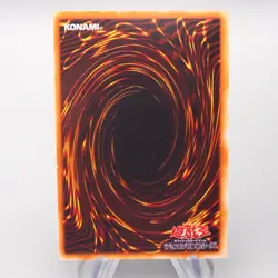 Yu-Gi-Oh yugioh Zoa Ultra Rare Initial First GB Promo EX Japanese r169 - Image 2
