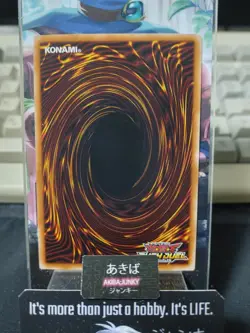 Handy Lady Yugioh RD/MRP1-JP039 Rare Yu-Gi-Oh Rush Duel Konami JAPAN - Image 3