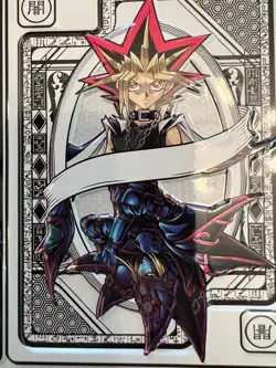 Yugioh 2025 Mega Pack - Singles - Choose Your Card - English - 1st Edition - Image 1