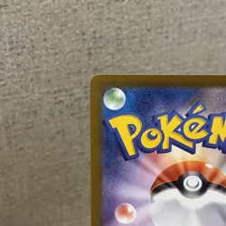 Gumshoos AR 075/063 Mega Brave M1L Pokemon Card Japanese Near Mint US Seller - Image 3