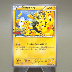 Pokemon Card Pikachu Outbreak! At Yokohama 070/XY-P Promo EX Japanese k920 - Image 1