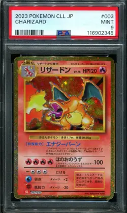 PSA 9 Charizard 003/032 CLL Trading Card Game Classic Pokemon Card - Image 1