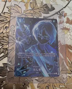 Japanese One Piece Card Game Tashigi SP OP06-050 Parallel Legacy of the Master - Image 1