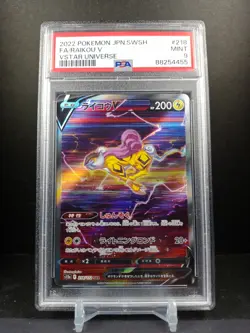 Pokemon Japanese Raikou V SAR Alt Art VSTAR Universe #218 2022 Card PSA 9 MINT - Image 1