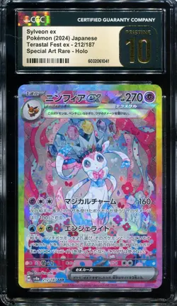 CGC PRISTINE 10 Sylveon ex 212/187 SAR Terastal Festival Japanese Pokemon Card - Image 1