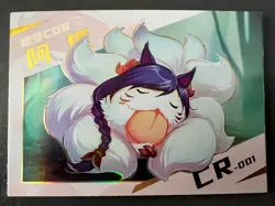 PICK A CARD | League of Legends Cards | CR & UR & MORE HITS | Singles | Chinese - Image 2