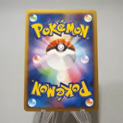 Pokemon Card Arcanine 010/090 1st Edition 2008 Pt2 Holo NM Japanese j175 - Image 4