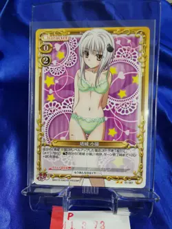 High School DxD Card BorN DD Japanese Precious Memories Koneko Toujou 01-087 - Image 1