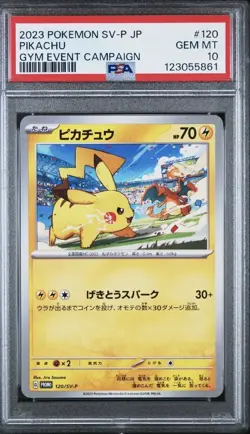 PSA 10 Pikachu 120/SV-P SWSH GYM Event Japanese Promo Pokemon Card - Image 1