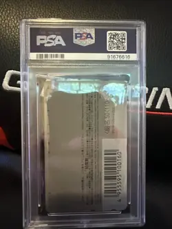 1998 Pokemon Center Phone Card Mewtwo Strikes Back /Pikachu’s Vacation PSA 10 - Image 2