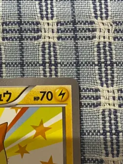 Pokemon Card Mega Tokyo Pikachu Charizard Poncho Promo 098/XY-P Japanese - Image 3
