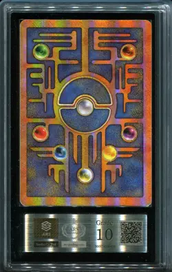 ARS 10 Ancient Mew 2000 Promo (English Print) Holo SWIRL Pokemon Card - Image 2