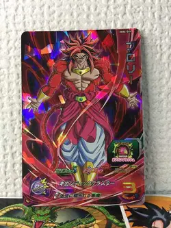 Broly MM6-054 Super Dragon Ball Heroes Card SDBH - Image 1