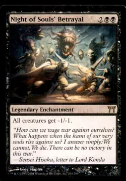 MTG Night of Souls' Betrayal LP Light Play Champions of Kamigawa [4097] - Image 1