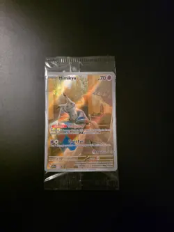 Sealed Mimikyu - 075 (Pokemon Center Exclusive) Scarlet & Violet Promo Card - Image 1