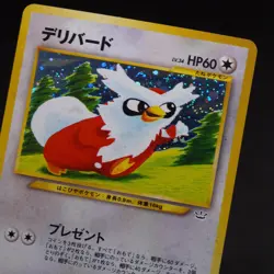 Delibird No.225 Neo Revelation Japanese Old Back Holo Pokemon TCG Card - Image 2