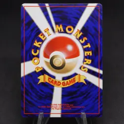Delibird No.225 Neo Revelation Japanese Old Back Holo Pokemon TCG Card - Image 3