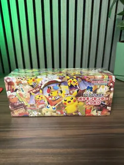 Pokemon Pikachu 260 Promo Tohoku Pokemon Center Special Box -Sealed QUICK SHIP! - Image 1
