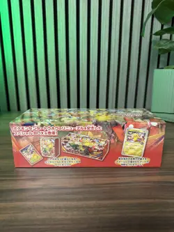Pokemon Pikachu 260 Promo Tohoku Pokemon Center Special Box -Sealed QUICK SHIP! - Image 5