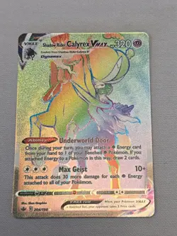 Shadow Rider Calyrex VMAX 204/198 - Chilling Reign Secret Rare Pokemon TCG - NM - Image 1