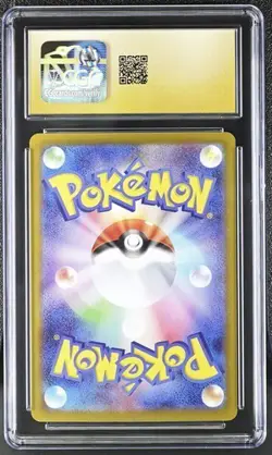 2025 POKEMON JPN GLORY OF ROCKET GANG TEAM ROCKET'S MEWTWO EX CGC 10 PRISTINE - Image 2