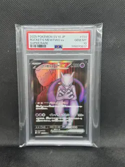 2025 POKEMON JAPANESE SV10-GLORY OF TEAM ROCKET #114 ROCKET'S MEWTWO ex PSA 10 - Image 1