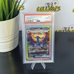 PSA 10 GEM MINT UMBREON EX 217/187 SAR TERASTAL FESTIVAL JAPANESE POKEMON GRADED - Image 1