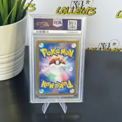PSA 10 GEM MINT UMBREON EX 217/187 SAR TERASTAL FESTIVAL JAPANESE POKEMON GRADED - Image 2