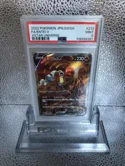 PSA 9 Mint Entei V 213/172 Vstar Universe SAR 2022 Japanese Pokemon - Image 1